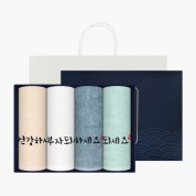 [송월타올] 건강부자 4p 선물세트(쇼핑백)