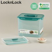 락앤락_822BP_발효숙성용기 2.6L
