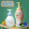 대용량 아이깨끗해 바디워시 핸드워시 모이스처 2종세트