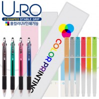 유로멀티3+1 UV+국산 플러피형광펜세트