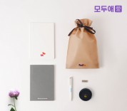 모두애 웰컴키트 스탠다드 (일반형)