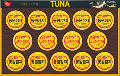 동원참치 T14호 선물세트