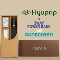 협립 3단60 슈퍼TEN(10K) 컨테이너 완전자동우산 +선크림+배터리-세트