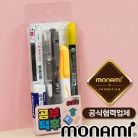 모나미공부덕후올인원8000(모나미공식협력업체)