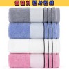 트래블잇 VC라인 전사 고급수건 30수160g 풀컬러 전사인쇄 (빠른출고)