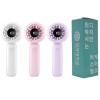 [굿즈]골드넬 대용량 5단 선풍기
