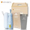 스탠리 브생건251호(스탠리 진공 파인트컵473ml+5단 6K UV암막양우산 파우치포함)