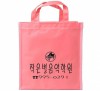 뮤직패션B가방(분홍)