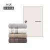 (송월타올) 샤보렌그리드40 2p세트