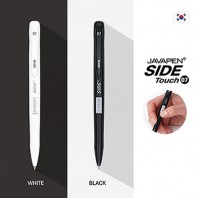 자바 사이드터치 볼펜(0.7)