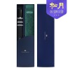 송월 40수 포인트40 타올 200g + CM 2단 폰지 바이어스 우산 2P 콤보세트
