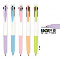 보이 3색 투톤 젤펜(0.7)