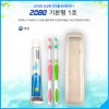 2080 기본형 1호 (칼라인쇄)
