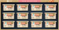 25추석 선물세트 청정원 우리팜3호