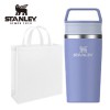[스탠리] 카페투고 트래블머그 354ml+부직포가방