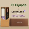 협립 3단 70 완전자동우산 +락앤락 테이블머그+협립호텔코마170타월-세트