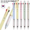 국산 코지 파스텔 3색볼펜(컬러인쇄가능)