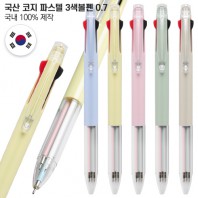 국산 코지 파스텔 3색볼펜(컬러인쇄가능)