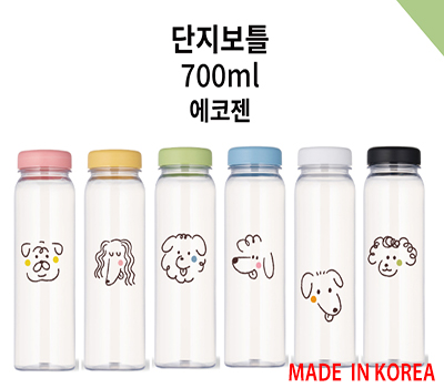 단지보틀 에코젠 700