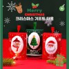 메리크리스마스 핸드타올 P2557
