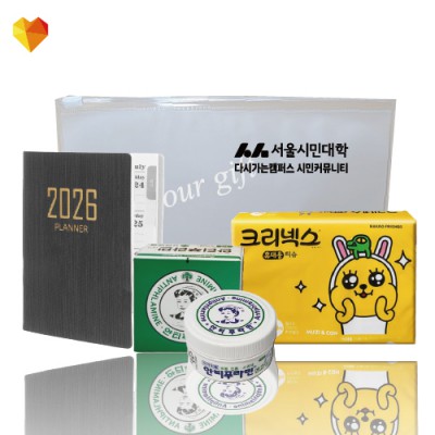 브생건 플래너세트 42호(미니다이어리+유한양행 안티푸라민연고+카카오 여행용 티슈)