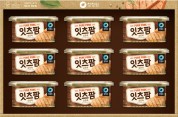 청정원 잇츠팜2호 선물세트