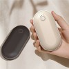 [디큐브] 초코넛 손난로 보조 배터리 5,200mAh
