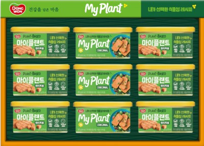마이플랜트 G9호 선물세트
