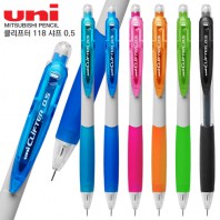 uni 클리프터 118 샤프 0.5