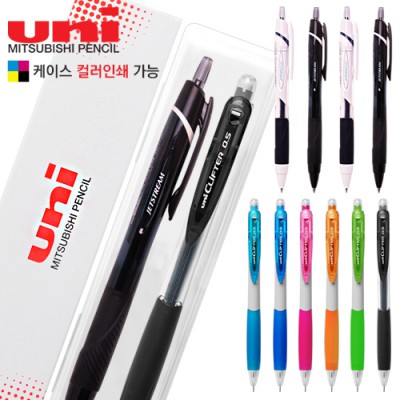 제트스트림150볼펜+클리프터118샤프 세트