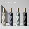 코션 L1 3단 수동 원목 암막 양우산(UPF50+)
