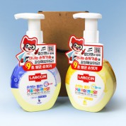 랩신 컬러체인징 핸드워시 2개 세트