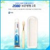2080 보온병형 2호 (칼라인쇄)