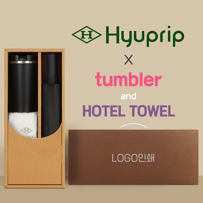 협립 3단60 슈퍼TEN(10K) 포뮬러타이어 고밀도 완전자동우산 +스마트온도계 카페텀블러+협립호텔코마170타월-세트