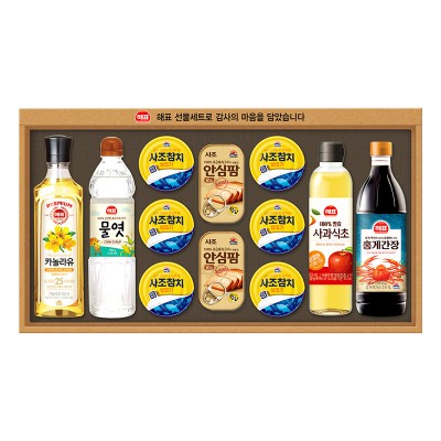 사조 안심특선 V53호 선물세트