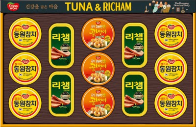 동원 튜나리챔W호 선물세트