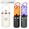 [보틀로만] 포니 골든하트 텀블러 420ml