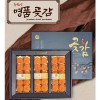 영동 곶감 30과 1.5kg 추석 명절 선물세트