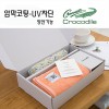 크로커다일 프리미엄 타올+우산세트-33번