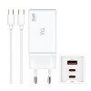 TG 65W PPS GAN 고속 충전기 TG-HS651D