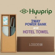협립 3단 60 슈퍼 카라비너 완전자동우산 +배터리+뱀부170타월-세트