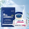 몸편한 구급키트 3종세트 16호(일체형 쿨파스+바세린+구급밴드 면봉보급형22p)