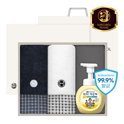 [송월] 톤40 세면2+핸드워시1 3P세트