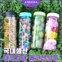 아모티아 에코젠 보틀물병 500ml