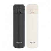 키친아트 라팔 원터치 텀블러 500ml