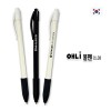 애니 볼펜(1.0)