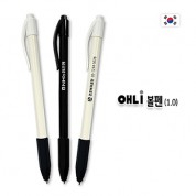 애니 볼펜(1.0)