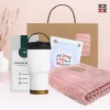 포근한담요텀블러세트-B엠보