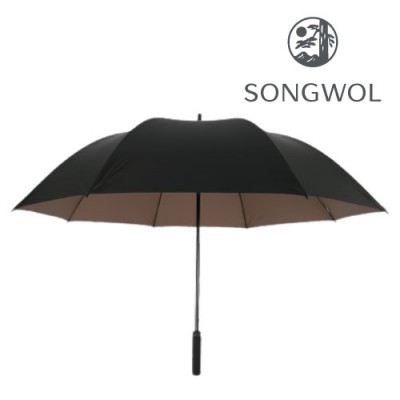 (송월타올) SW 방풍 컬러암막 장우산
