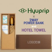 협립 3단60엔티크 고밀도 완전자동우산 +배터리+협립눈꽃타월타월-세트
